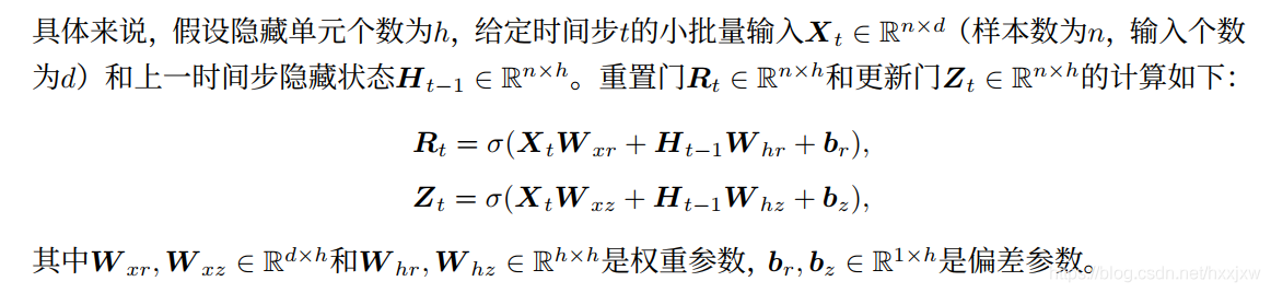 gru程序pytorch pytorch gru_gru程序pytorch_04