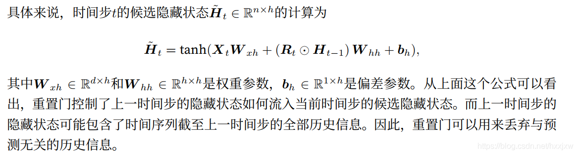 gru程序pytorch pytorch gru_gru程序pytorch_06