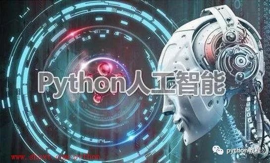 pathon 和java 开发windows桌面应用 python开发桌面应用程序快吗_python开发效率怎样_06