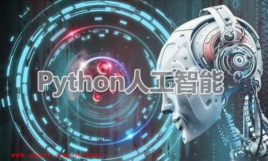 pathon 和java 开发windows桌面应用 python开发桌面应用程序快吗_python开发效率怎样_07