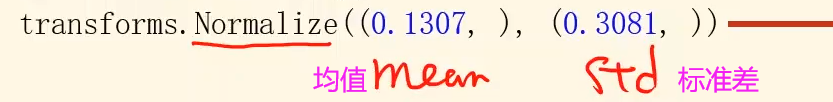 python 11多分类代码 pytorch多分类问题_数据集_13