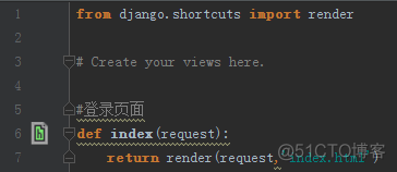 django项目具体的软件架构设计 django开发项目_django_08