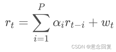 python 平稳性检验adf adf平稳性检验stata_Test_09