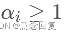 python 平稳性检验adf adf平稳性检验stata_python 平稳性检验adf_11