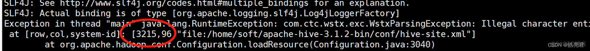 kylin 找不到Hadoop config 找不到hadoop引擎_hive_02