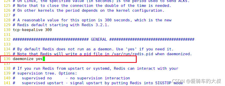 装Redis好吗 redis需要安装吗_redis_04