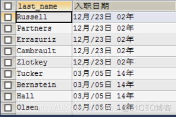 mysql loop 如何退出游标 mysql如何退出表_字段_11