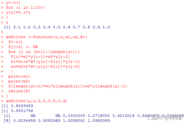 PYTHON中时间序列简单平滑预测法例题解析 时间序列平滑模型_时间序列_18