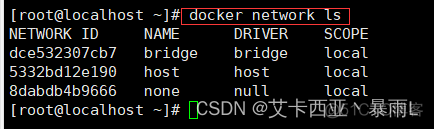linux中的docker的虚拟网卡如何关闭 删除docker虚拟网卡_网络_03