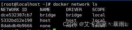 linux中的docker的虚拟网卡如何关闭 删除docker虚拟网卡_IP_09