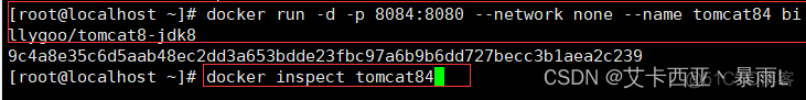linux中的docker的虚拟网卡如何关闭 删除docker虚拟网卡_IP_34