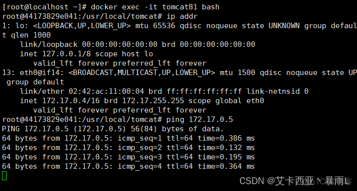 linux中的docker的虚拟网卡如何关闭 删除docker虚拟网卡_linux_45