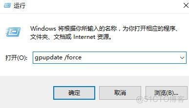 控制面板中没有java 控制面板中没有bitlocker_计算机配置_02