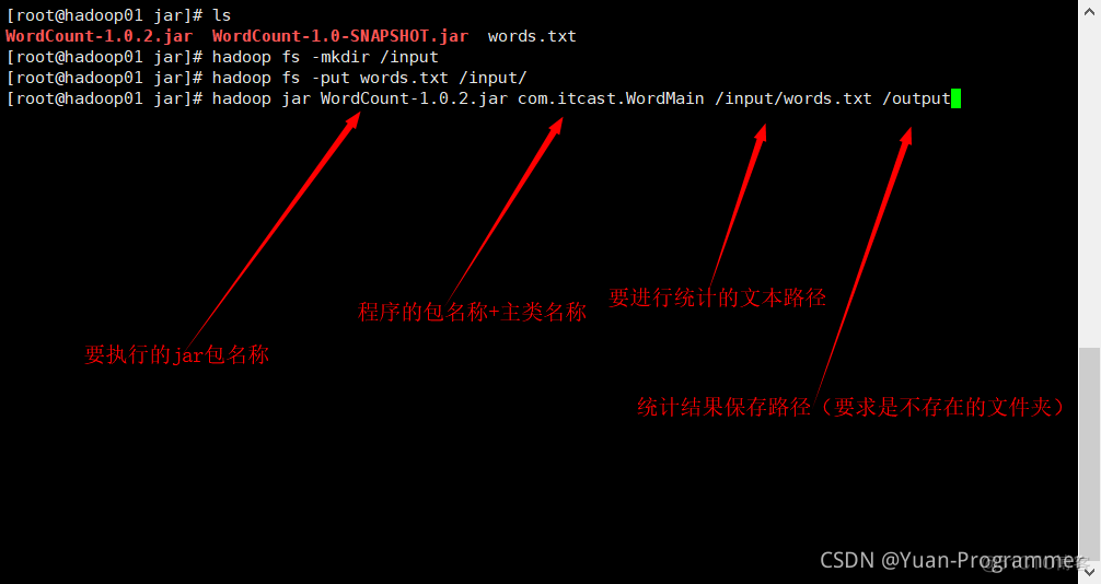 hadoop计算单词出现次数 hadoop单词统计_大数据_19