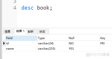 mysql 把10进制转换为IP mysql字符转为十六进制数_mysql_06