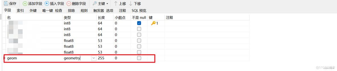 python hdf 数据读取 python读取grd数据_sql_10