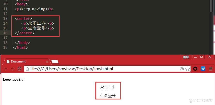 html5中p标签的属性 html<p>标签_html5中p标签的属性_07