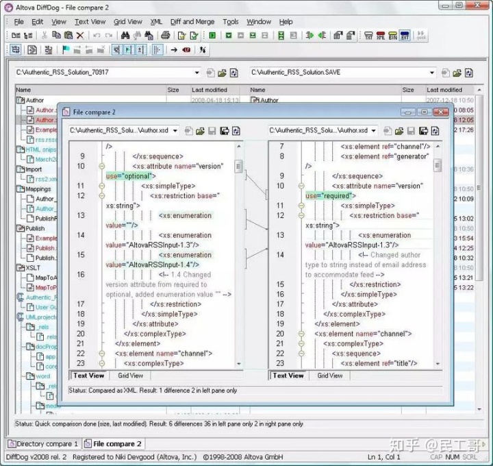 compare比对工具java java代码对比工具_Code_03