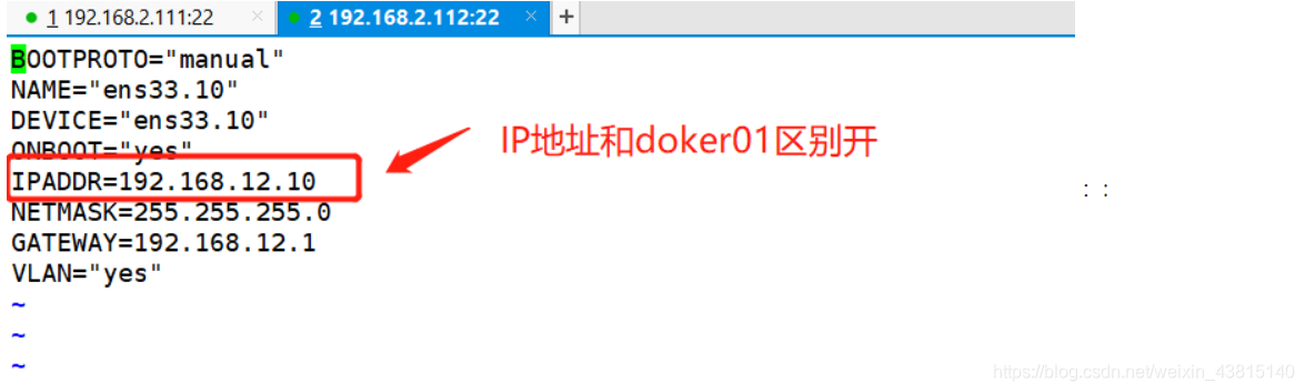 mac Docker没有任何反应 docker macvlan不通_网络_10