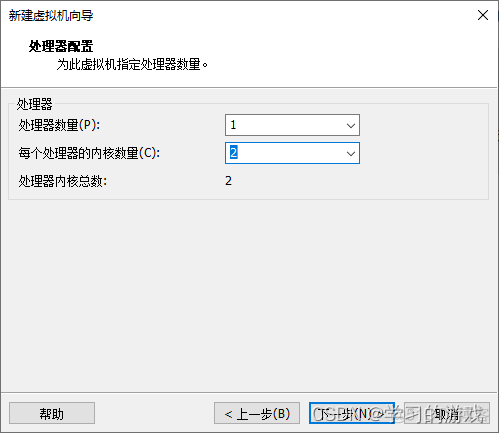 虚拟机安装windows server 2012 uefi还是bios 虚拟机安装windows server 2019_.net_08