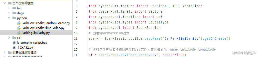 本地安装spark开发环境 windows安装spark环境_本地安装spark开发环境_18