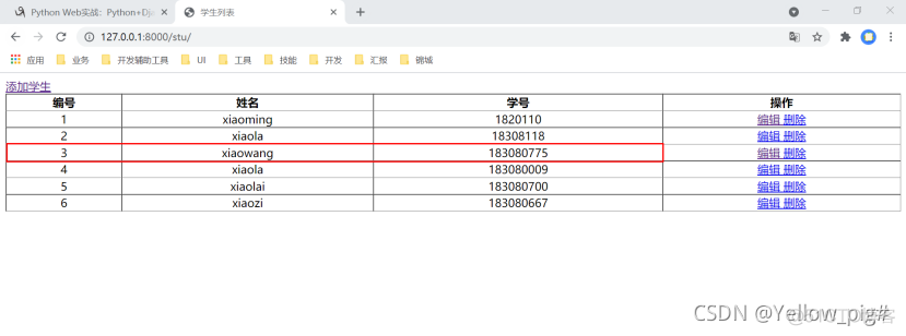 vue线上python编辑器 python web vue_mysql_15