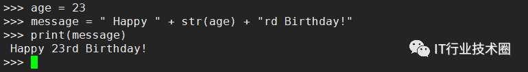 python 变量空 python创建空变量_字符串_18