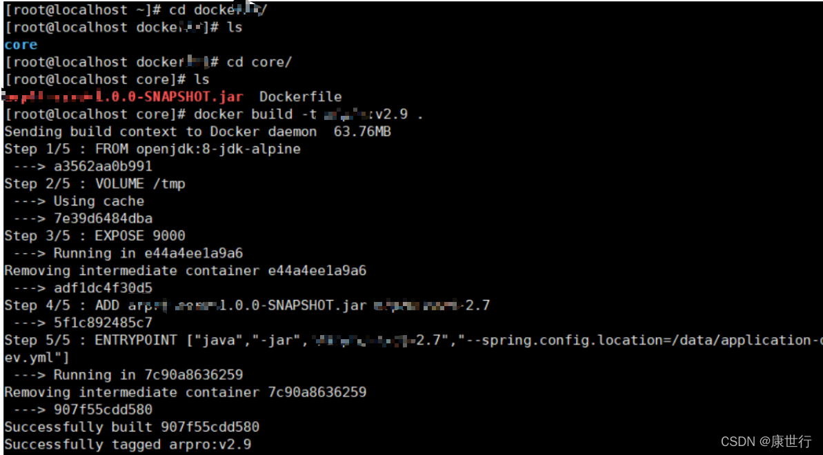 docker compose 更换jar包 docker更新jar_centos_04