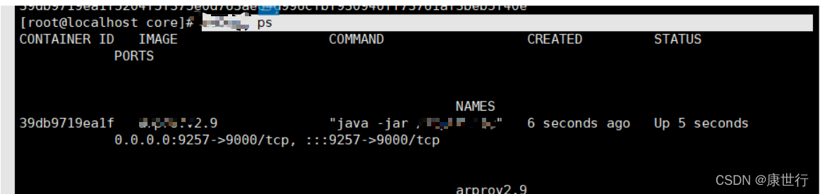 docker compose 更换jar包 docker更新jar_centos_07