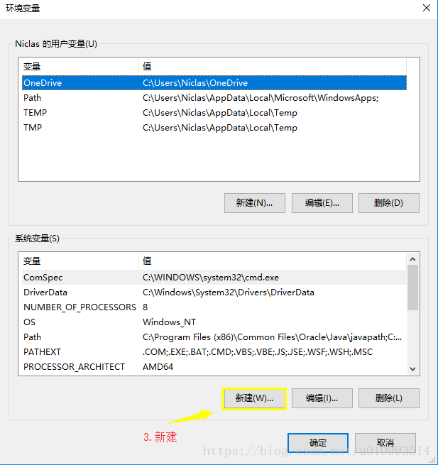 Windows hadoop 安装 windows下hadoop_jar_02