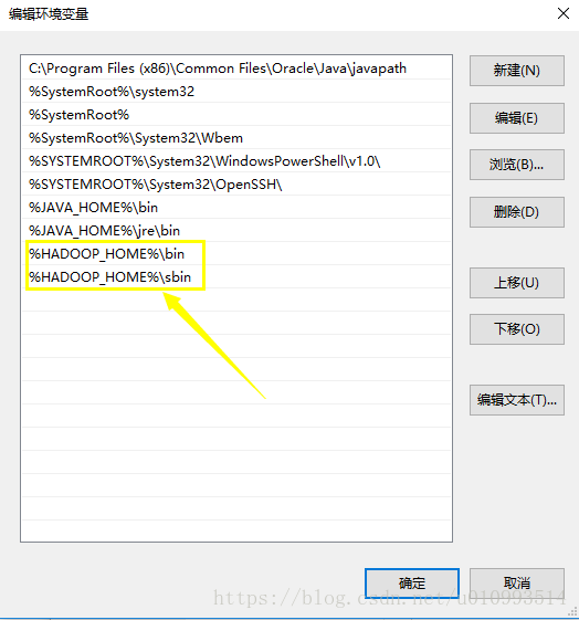 Windows hadoop 安装 windows下hadoop_Hadoop_08