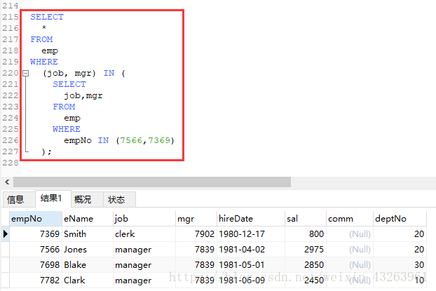 MYSQL统计 各部门人数 树形 mysql查询每个部门的人数_数据_10