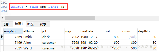 MYSQL统计 各部门人数 树形 mysql查询每个部门的人数_子查询_14