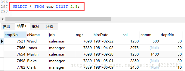 MYSQL统计 各部门人数 树形 mysql查询每个部门的人数_字段_15