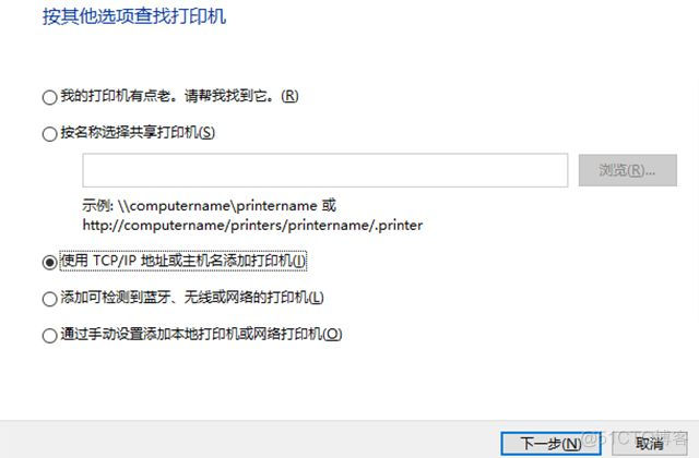 如何 安装 android studio sdk 如何 安装打印机_IP_05