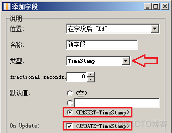 mysql中bigdec表示什么 mysql bi_数据_02