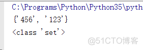 python 列表变dataframe python怎么把列表变成集合_字符串_02