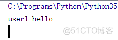 python 列表变dataframe python怎么把列表变成集合_字符串_17