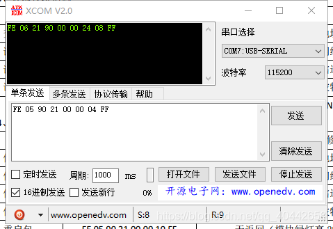 zigbee android 控制开关 zigbee开关怎么接线_ZIgBeep_05