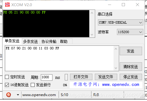 zigbee android 控制开关 zigbee开关怎么接线_详细_06