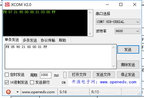 zigbee android 控制开关 zigbee开关怎么接线_举例_08