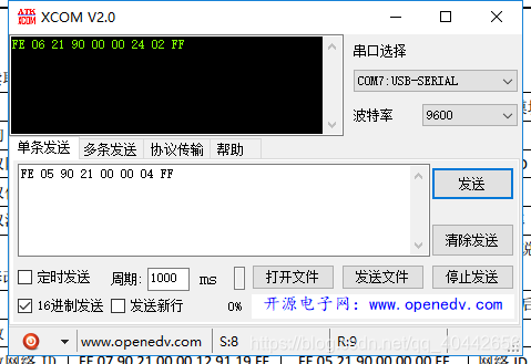 zigbee android 控制开关 zigbee开关怎么接线_使用说明_09