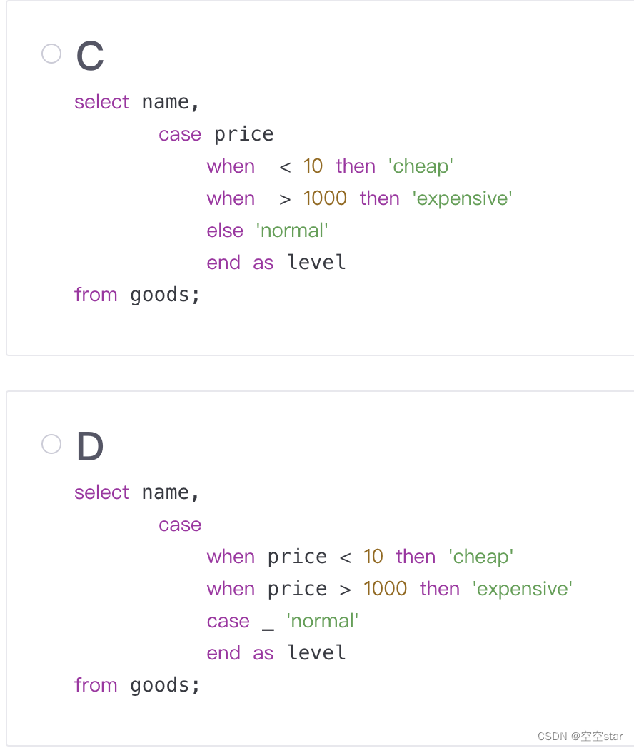 mysql 使用字段别名作为查询条件进行查询 mysql别名可以是汉字吗_sql_03