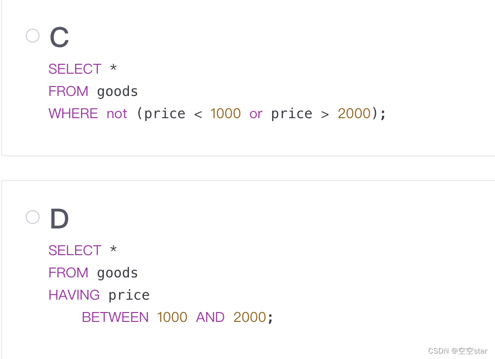 mysql 使用字段别名作为查询条件进行查询 mysql别名可以是汉字吗_用户名_07