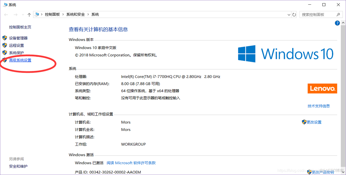 mongodb通过compass创建博客数据库 mongodb创建用户和数据库_数据库_05