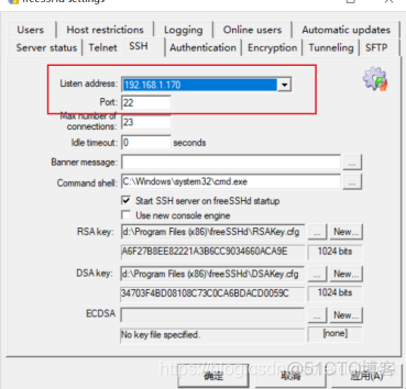 java SFTP 本地密钥 java sftp免密登录_linux_02