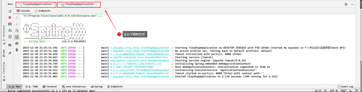 fleet spring boot 开发 springboot开发步骤_mybatis_13