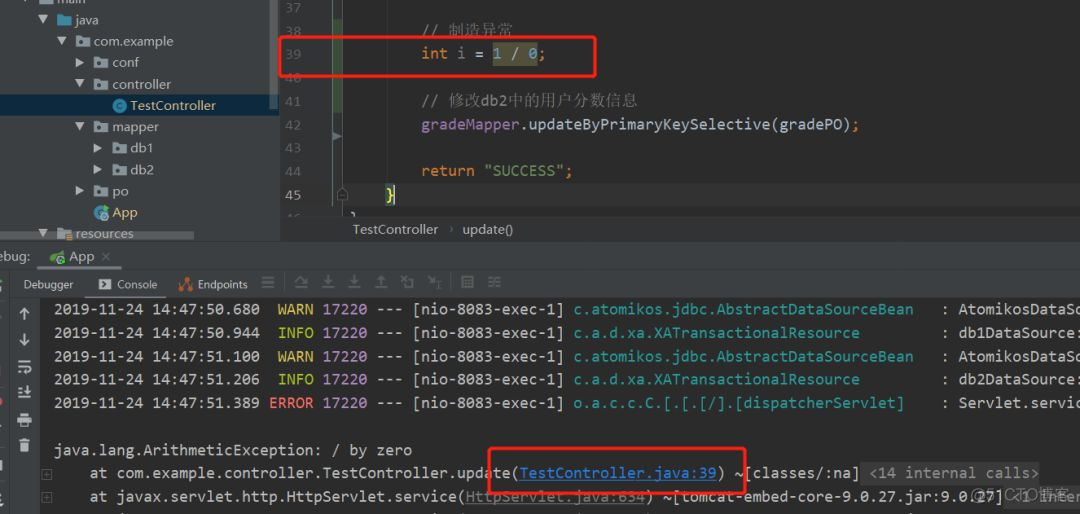 分布式事务java实战 java分布式事务实现案例_分布式事务_10