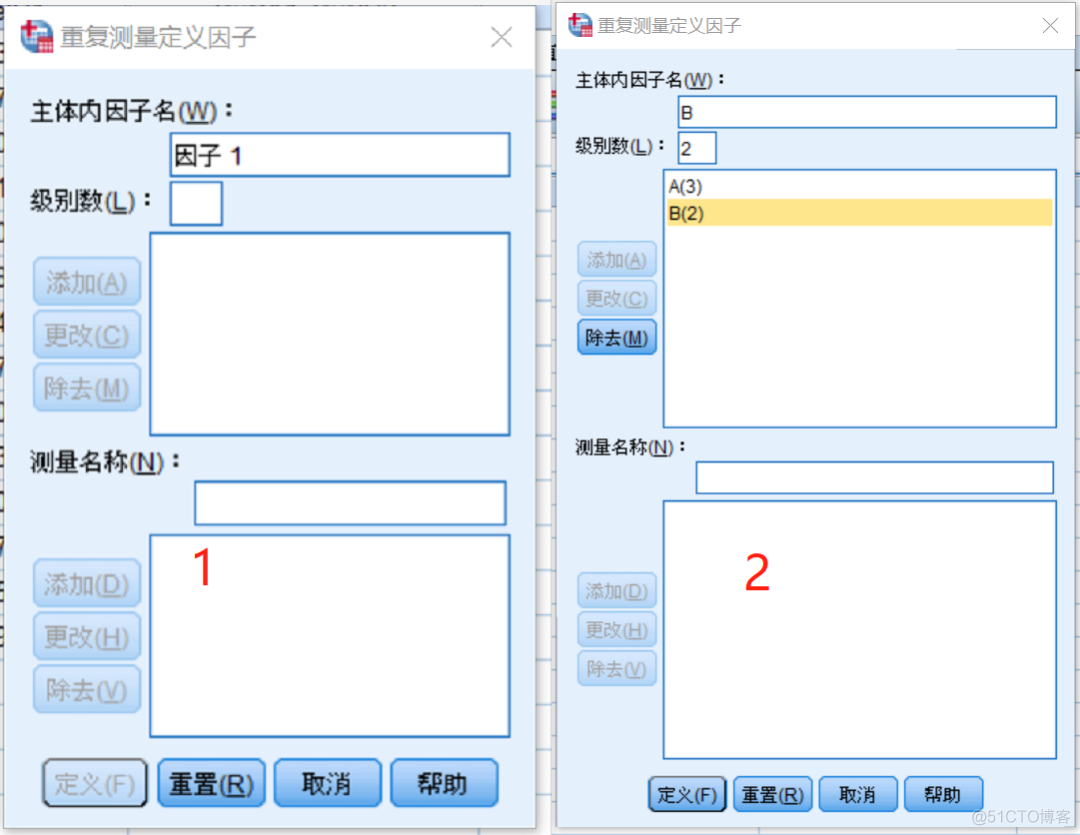 r语言抽样分布绘图修改重复列 r语言重复测量方差分析_SPSS_06