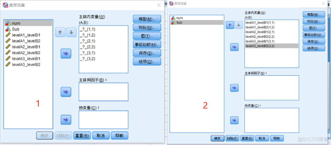 r语言抽样分布绘图修改重复列 r语言重复测量方差分析_SPSS_07